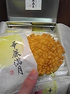 c0096582_23173163.jpg