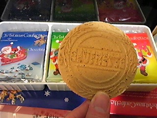 c0096582_2331661.jpg