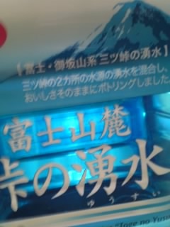 c0035386_1782684.jpg