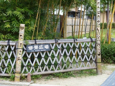 c0219090_14374920.jpg