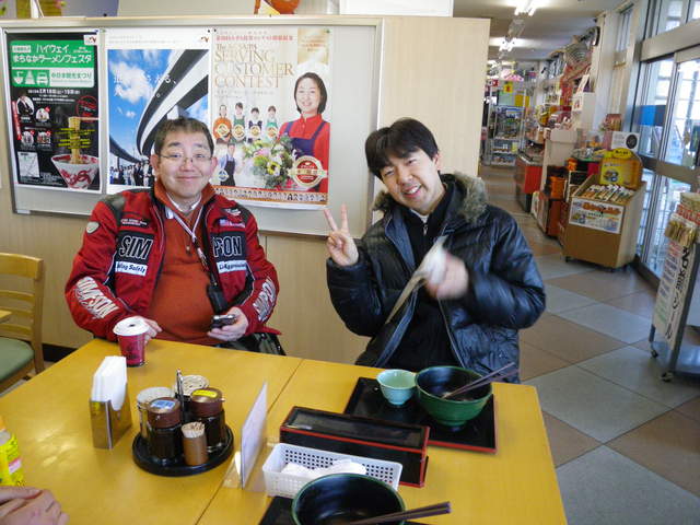 a0116205_2133739.jpg