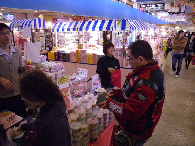 a0116205_2171512.jpg