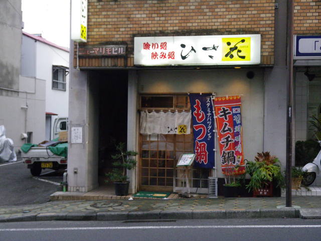 a0116205_2183071.jpg
