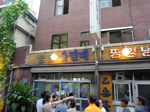 b0199822_2148634.jpg