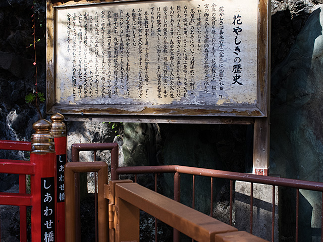b0085526_10244079.jpg