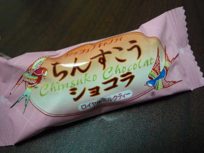 f0080631_20131677.jpg