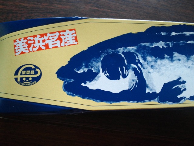 c0117239_8422016.jpg