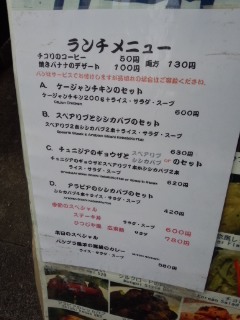 f0112873_12563995.jpg