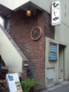 f0112873_1256665.jpg