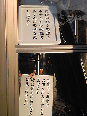 a0079878_1745828.jpg