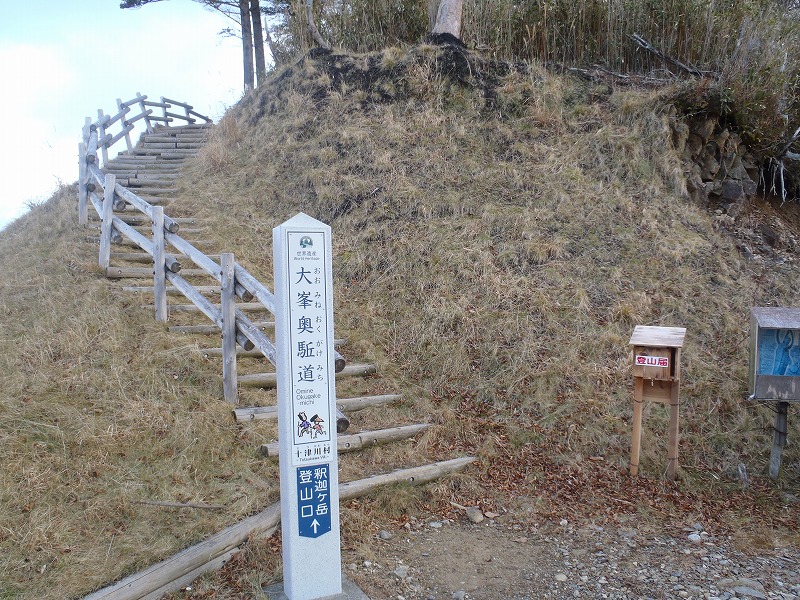 c0147398_23492089.jpg