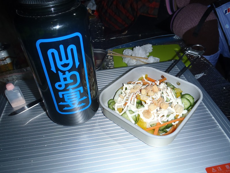 c0147398_23525721.jpg