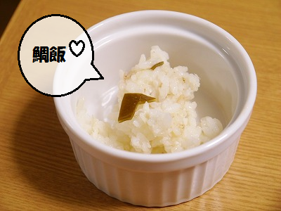 b0243804_1314216.png