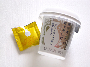 a0177205_15573319.jpg