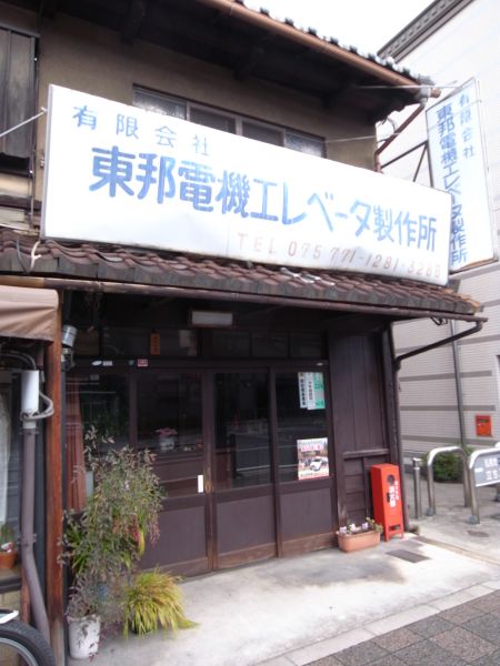 c0164709_7393530.jpg