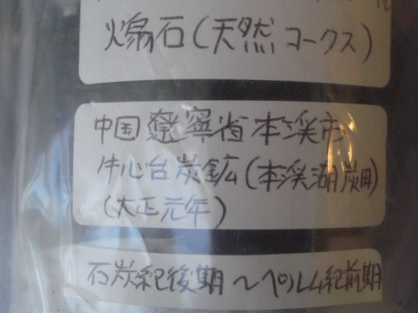 c0164709_7394073.jpg
