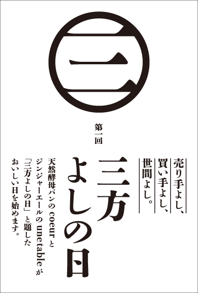 c0126615_21501592.png