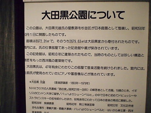 e0022839_1155194.jpg