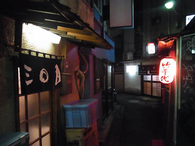 b0019140_1438546.jpg