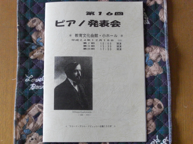 a0249443_8565430.jpg