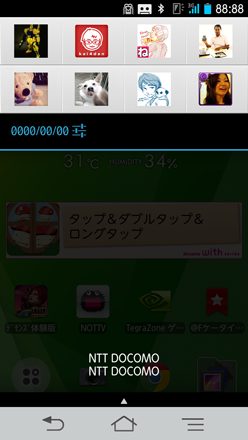 c0060143_18584643.png