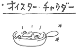 e0037650_11265027.gif