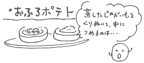 e0037650_11465217.gif