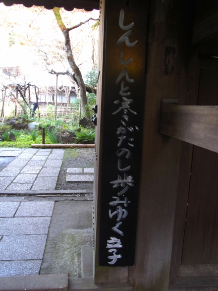 c0224154_1913943.jpg