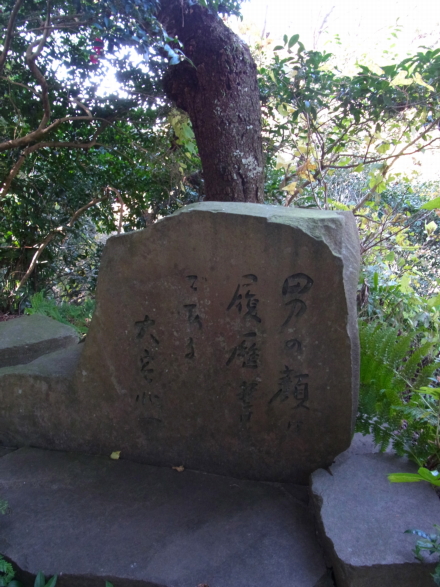 c0224154_1915972.jpg
