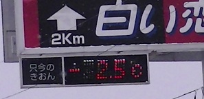 a0193457_2051147.jpg