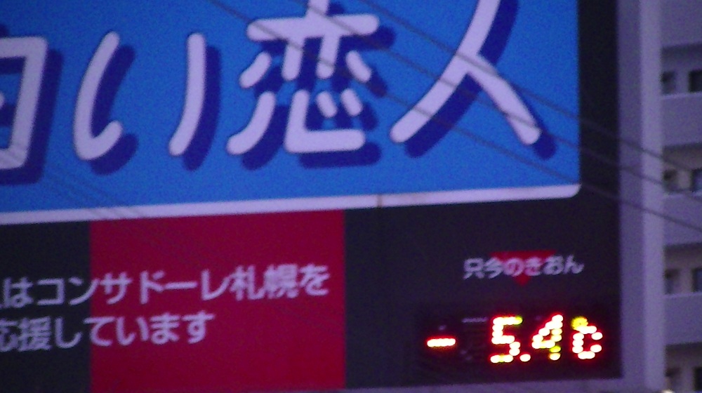 a0193457_2053099.jpg