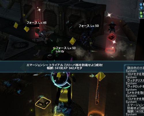 e0030763_905868.jpg