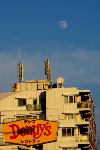 e0045768_2372475.jpg