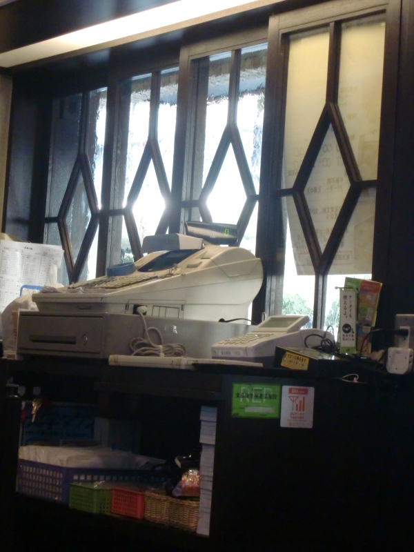 f0238779_728224.jpg