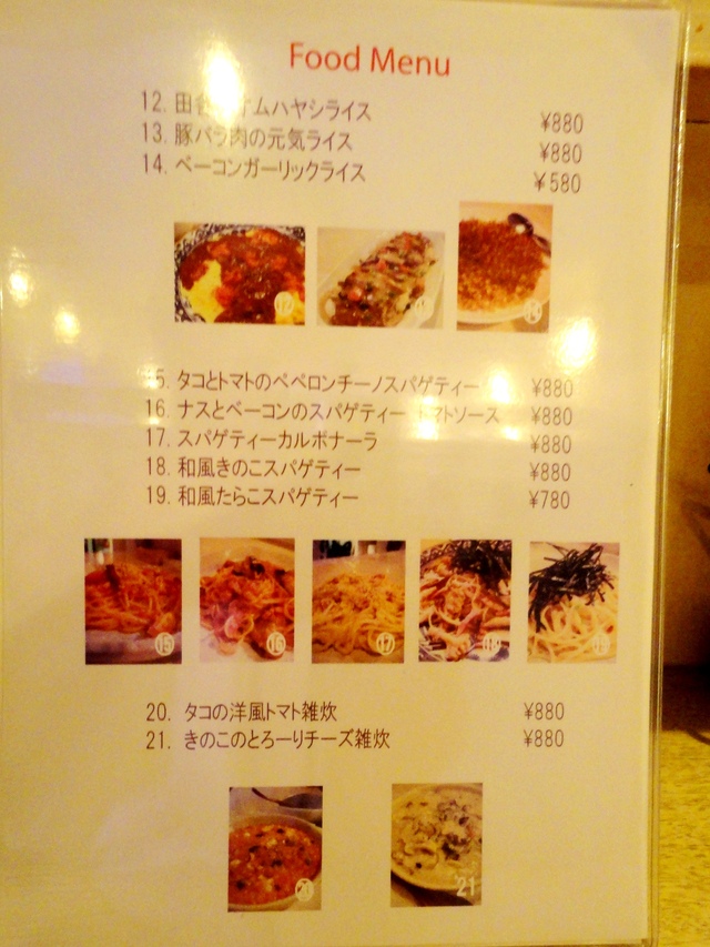 e0130381_12151551.jpg