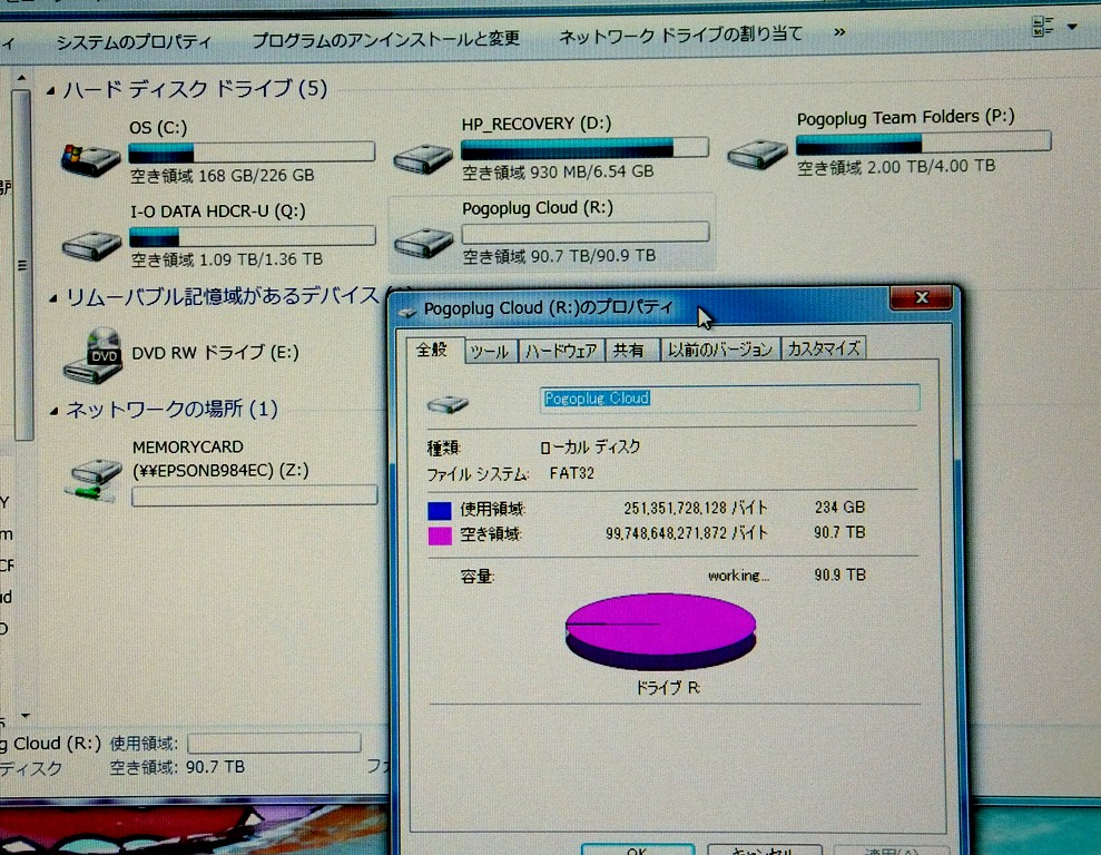 b0052286_19204825.jpg