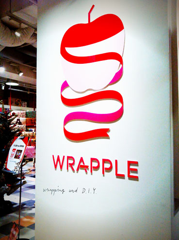 d0279493_1448538.jpg