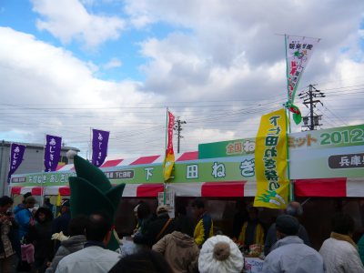 c0024502_23261564.jpg