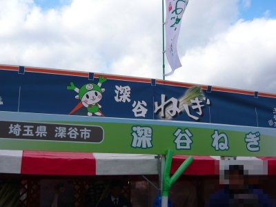 c0024502_23264629.jpg