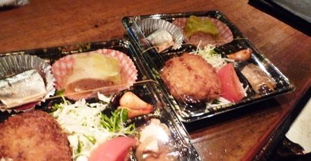 f0166704_1037491.jpg