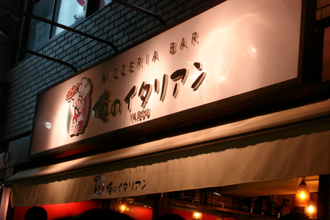 d0250123_23581690.jpg