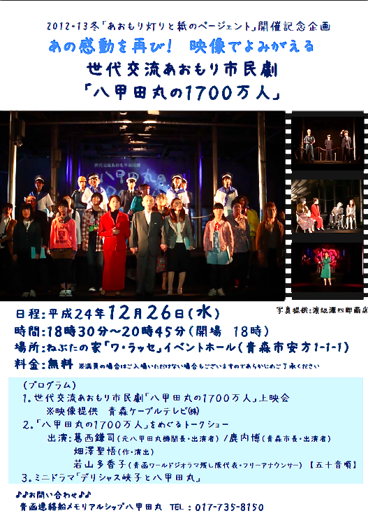 d0203926_12543575.png