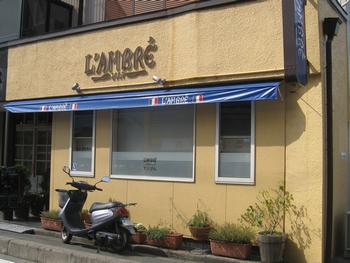 c0134734_2339069.jpg
