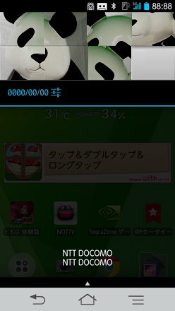 c0060143_026849.png