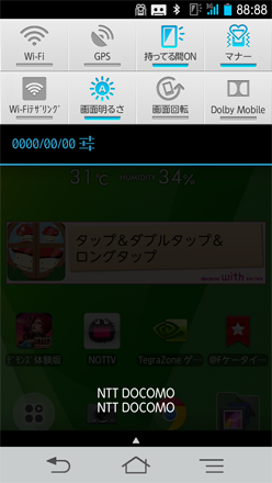 c0060143_03867.png