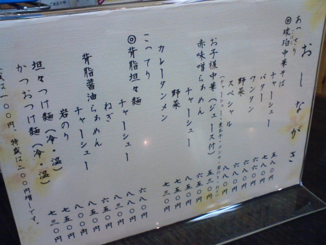 c0104445_21534053.jpg