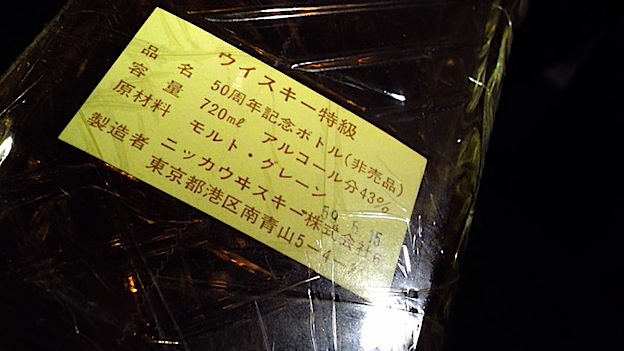 f0178153_2351942.jpg
