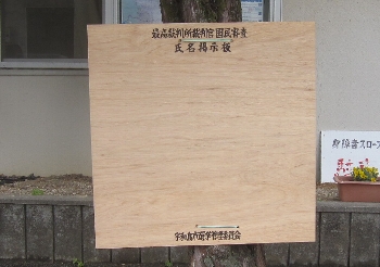 f0003283_1253359.jpg