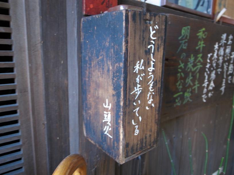b0211800_18355920.jpg