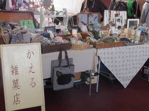 b0247408_12515989.jpg